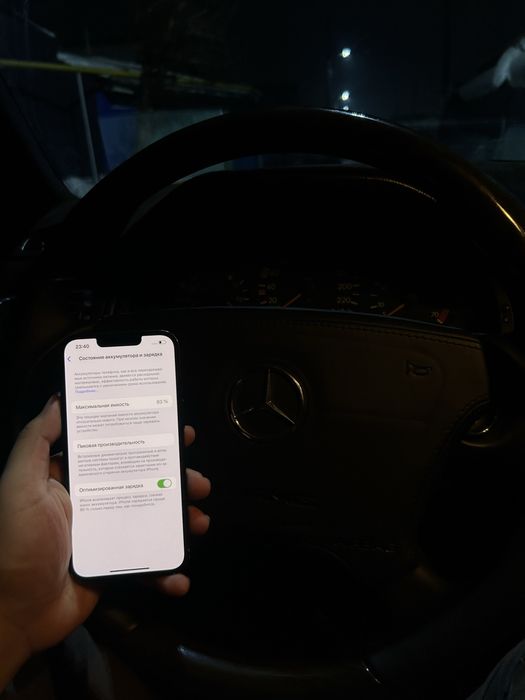 Продам iphone 14