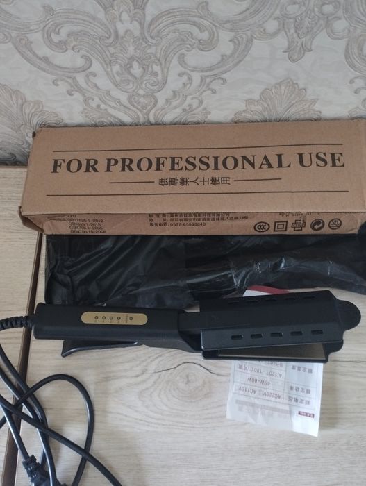 For professional use dazmol