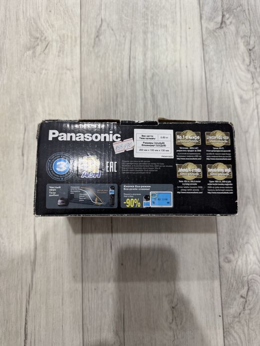 Продам стационарный  телефон Panasonic