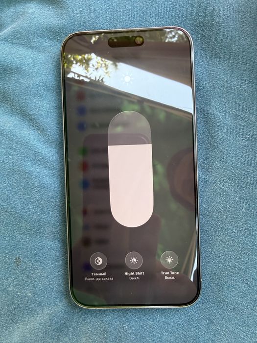 15 pro max 256 gb