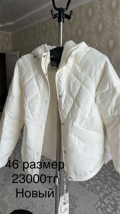 Продажа одежды новый и бу