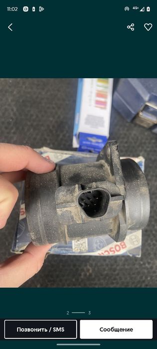 Продам дмрв приора