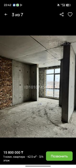 Продам квартиру евродвушка ЖК " Sievers Town"