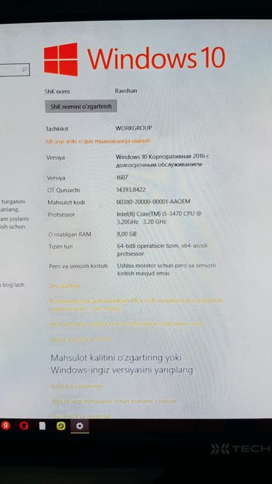 Kampyuter sotiladi