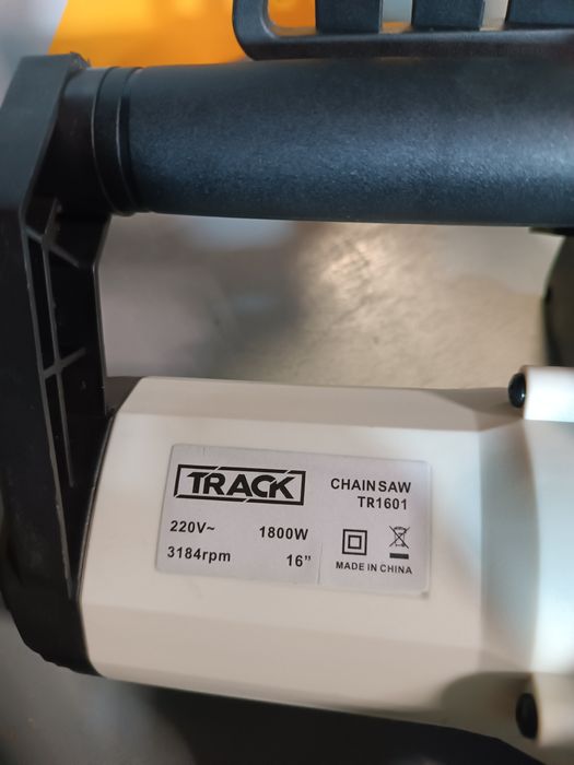 Электрическая цепная пила