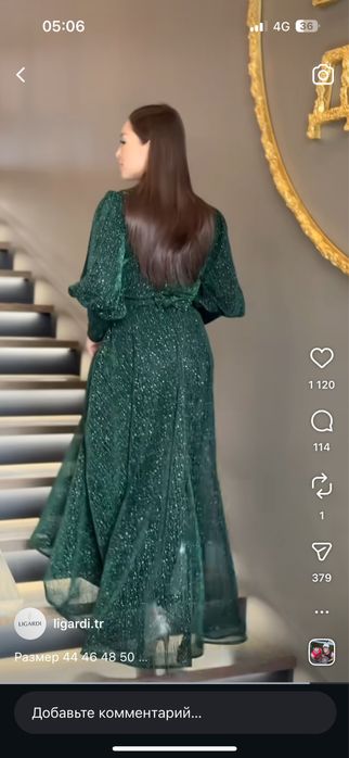 Жасыл түсте Турецкий әдемі көйлек сатылады