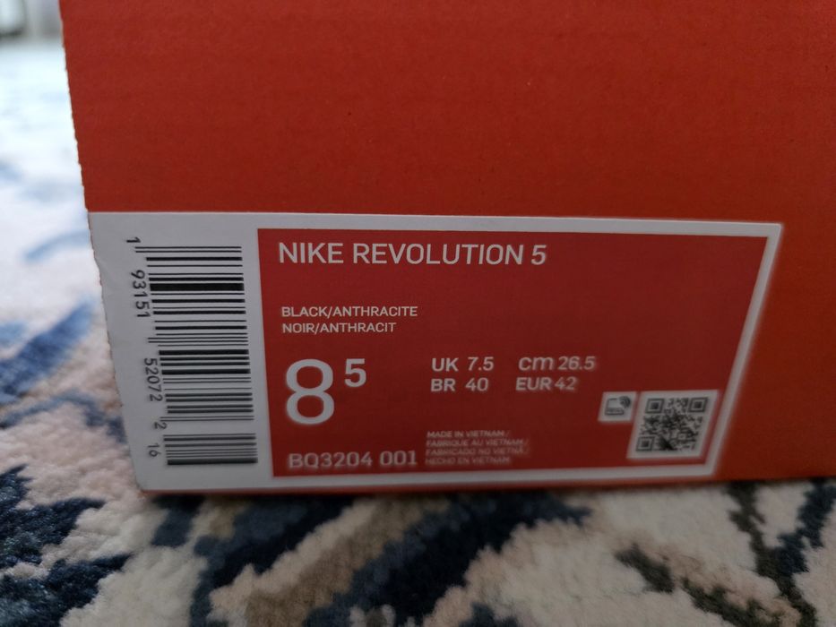 Nike Revolution 5 -  marime 42