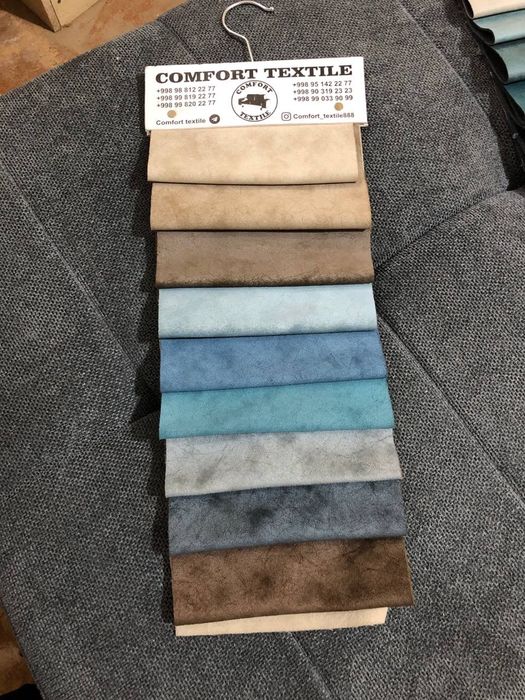 Диван Угалок, Divan, Акция ! "MISHEL" + доставка бесплатная