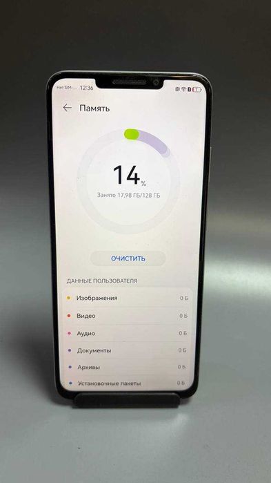 Huawei Nova Y91\983910\Степногорск пав 10