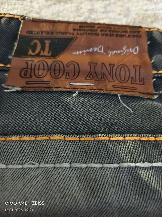 Брюки джинсы  мужские