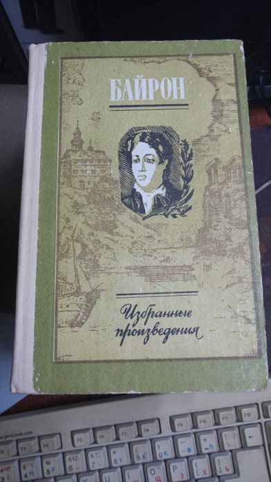 Книги.  Книги разные 10