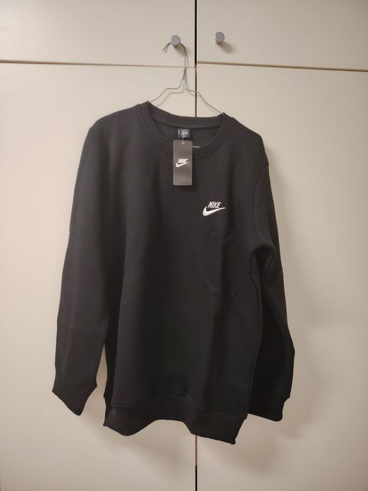 Ватиран екип от 2 части найк