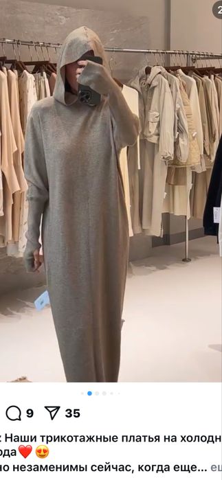 Платье женское, новое