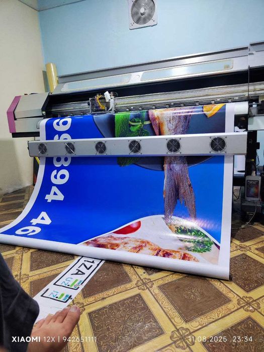 Galaxy-UD-181LA-Inkjet-Printer-