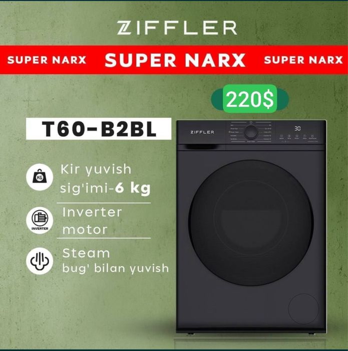 Стиральние машинки ZIFFLER T60-B2BL по оптовой цене