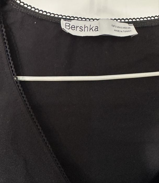 Продам топ-кофту bershka