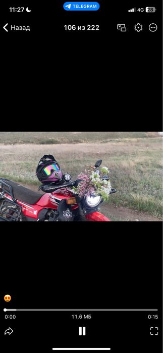 Gsx suzuki 200 куб