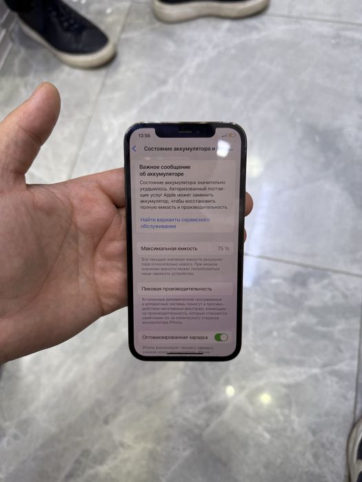 Iphone 12 pro 128 GB