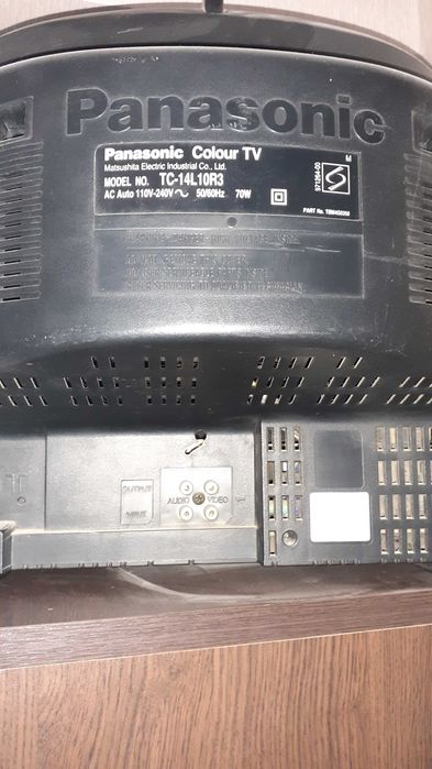Портативен телевизор Panasonic 14" гр. Русе Дружба 1 • OLX.bg