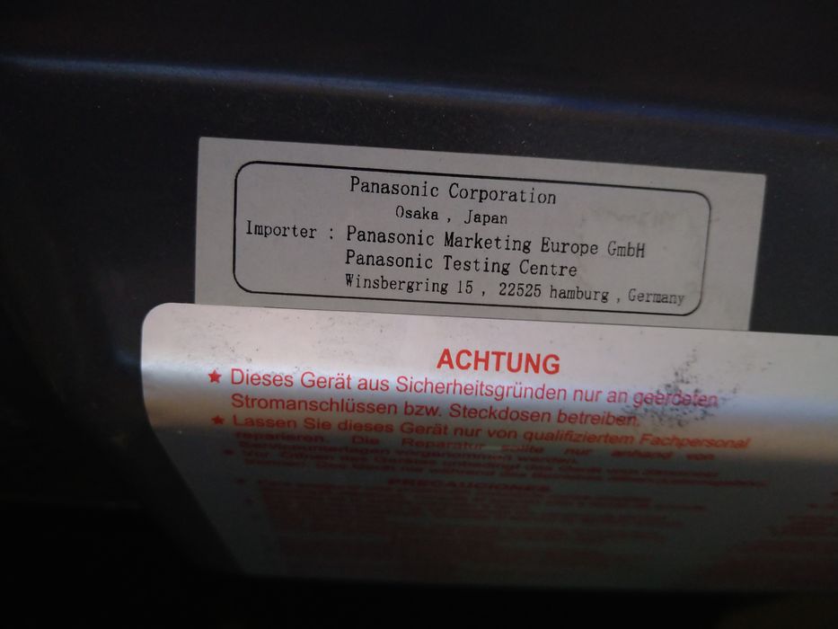 Panasonic микровълнова фурна