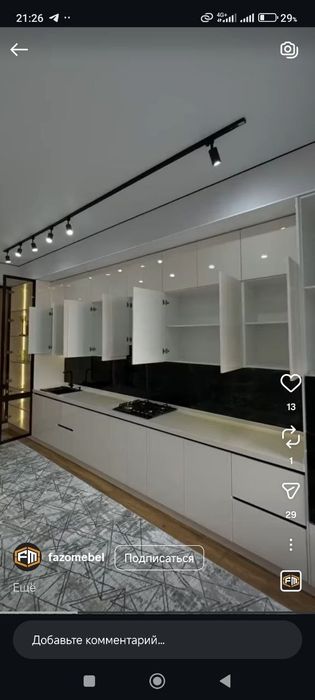 Заказга кухонный гарнитур