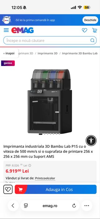 Imprimanta 3D  bambu lab p1