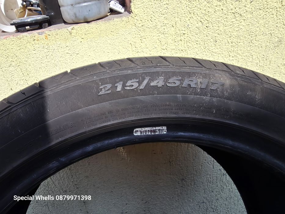 215/45R17Nexen M+S