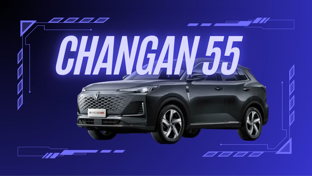 запчасти Changan cs55 , Чанган цс55 , бампер