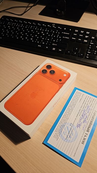 Iphone 17 pro max 512 gb