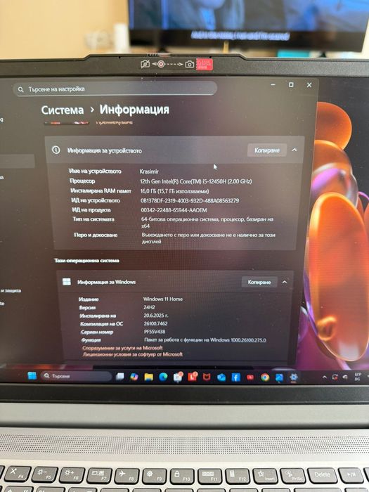 Lenovo ideaPad Slim 3
