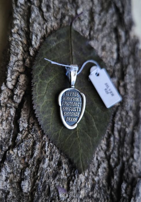 Сребърен кръст (кръстове) православни