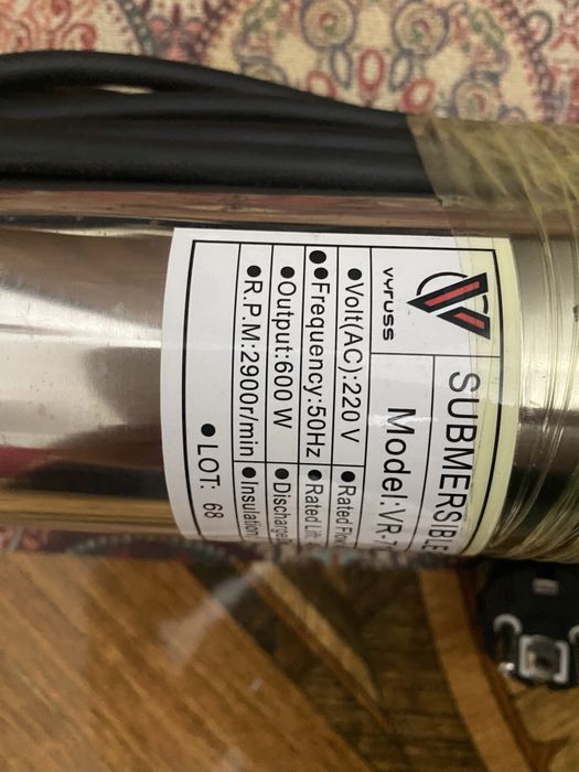 Продам погружной насос для воды