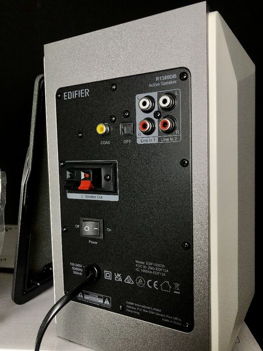 Продам свой EDIFIER R1380DB