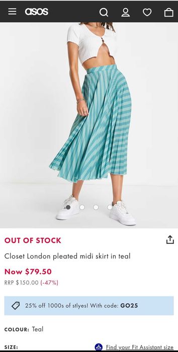 Пола и къси панталонки Чисто нови внос от Англия