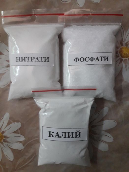 Торове за аква.иумни растения