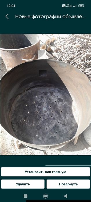 Домашный ошак сатылады