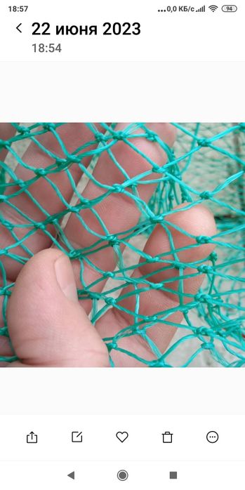 Раколовки гармошки 4м