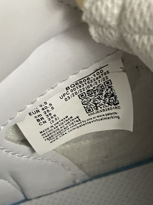 Кроссовки Nike Blaze Mid Vintage