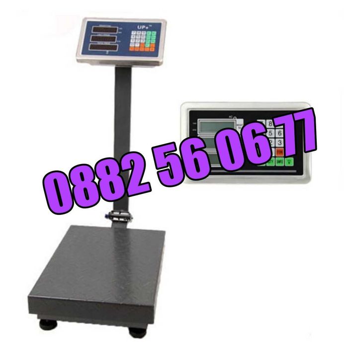 Кантар с платформа до 150 кг, електронен кантар, везна до 150 кг