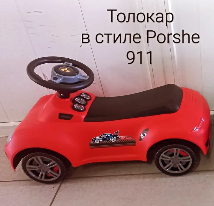 Тд"Самал"рядом Сулпак/сквозной проход/