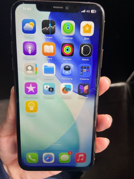 Iphone 11 pro max 256gb