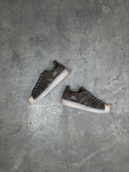 кроссовки Adidas Superstar Rabbit Hole Brown