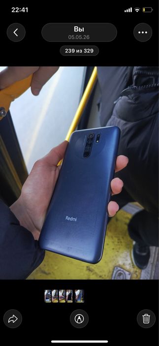 Redmi 9 redmi 9 blue