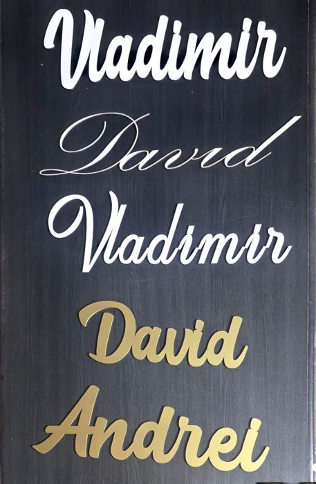 Nume gravat/decoratiune