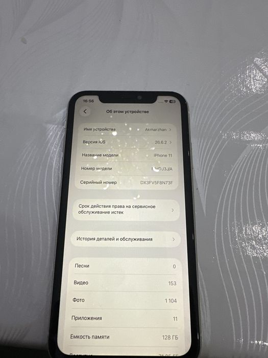 iPhone 11 128гб Айфон 11
