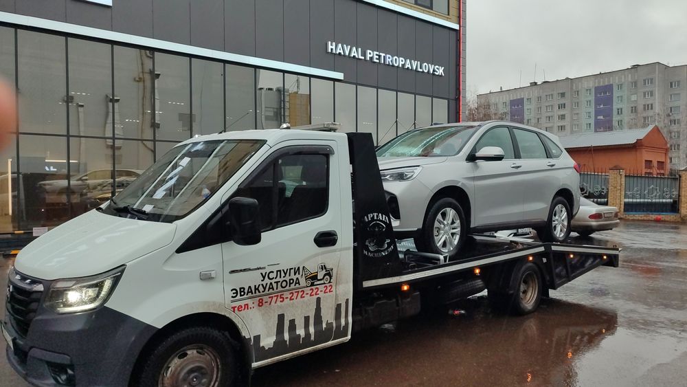 Эвакуатор. Петропавловск. СКО.
