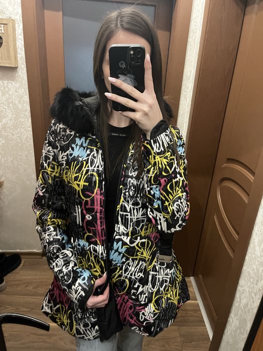 Преходно яке с коланче