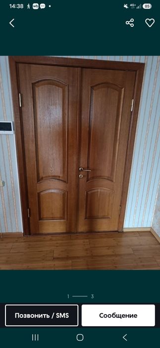 Продам дверь межкомнатную