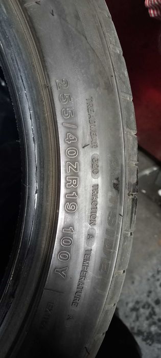 Гуми Империал 255 40  19