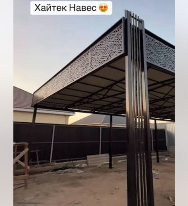 Навес новинка хайтек стиле городе Атырау
